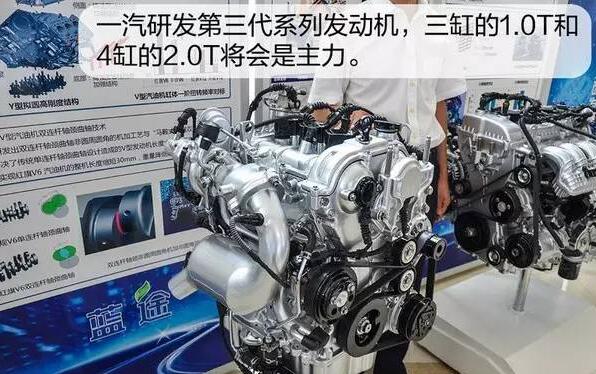 型動派實力家轎—駿派A70是怎樣煉成的？